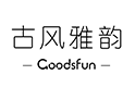 古风雅韵